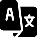 Multiple Language Support